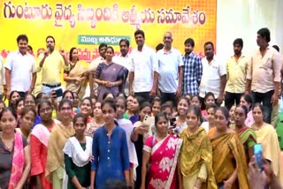 Pemmasani_Chandra_Sekhar_meeting_with_Medical_Employees