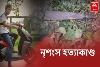 Youth murder in Tinsukia