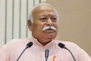 MOHAN BHAGWAT  ആർഎസ്‌എസ്  മോഹൻ ഭഗവത്  VIDEO AGAINST RSS ON RESERVATION