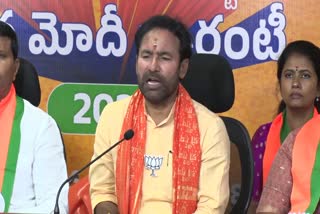 Kishan Reddy Fires On Congress