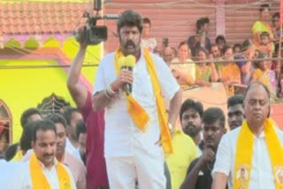 Nandamuri Balakrishna Swarnandhra Sakara Yatra Live Srikalahasti