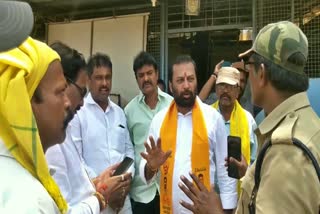 RTC_Employees_Support_to_YCP_Leaders_in_Guntakal