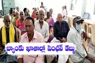 Aasara Pension through banks