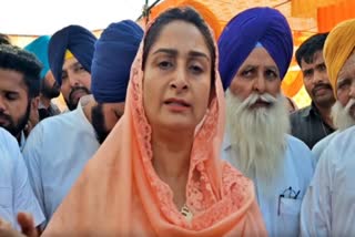 Harsimrat Kaur Badal Bathinda Rally