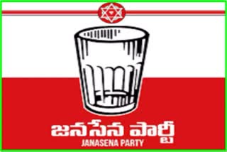 Janasena Glass Symbol