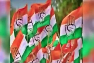 Congress releases candidates list