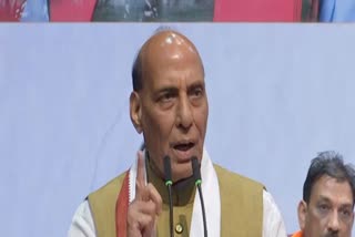 BJP  RAJNATH SINGH  CONGRESS  LOK SABHA ELECTION 2024