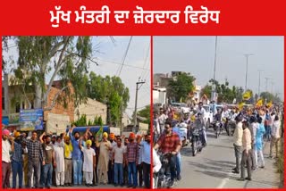 Protest by contract employees