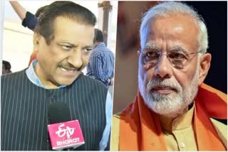 Prithviraj Chavan Criticized PM Modi said In Maharashtra Modi royal refuge is to break party and bring down government