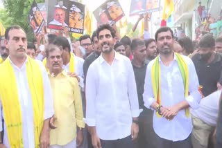 Nara Lokesh Yuvagalam Padayatra to start from April 30