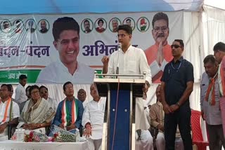 Sachin Pilot in Korba