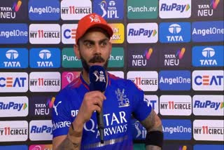 Virat Kohli on his strike rate