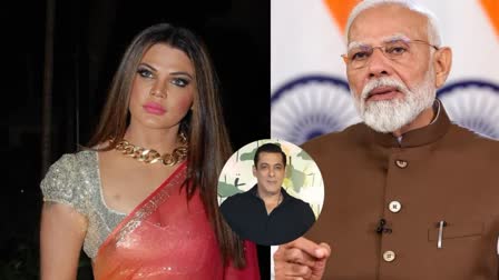 RAKHI SAWANT APPEALS TO PM