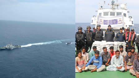 INDIAN COAST GUARD DRUGS SEIZE  PORBANDAR SEA DRUGS  പാക് ബോട്ട് മയക്കുമരുന്ന്  കോസ്‌റ്റ്ഗാര്‍ഡ്