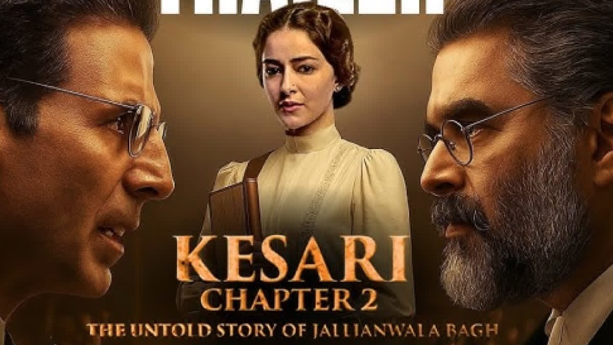 केसरी चैप्टर 2 बॉक्स ऑफिस कलेक्शन डे 10: 'जाट' को चटाई धूल, दस दिनों ...