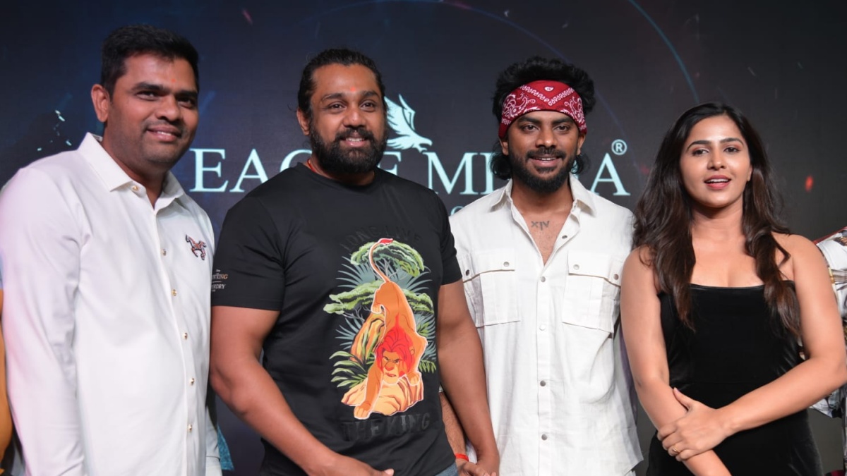 Suthradaari Trailer release Event