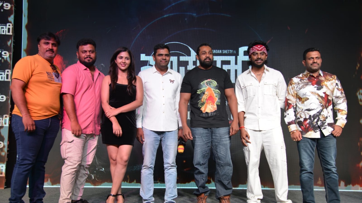 Suthradaari Trailer release Event
