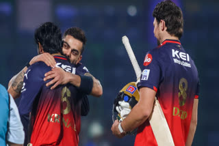 IPL 2025 DC vs RCB