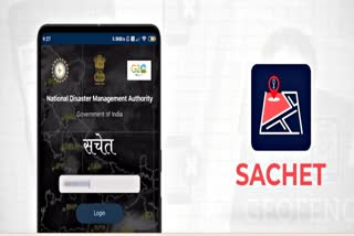 Sachet App