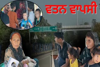 PAKISTANI CITIZENS RETURN HOME