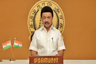 முதலமைச்சர் மு.க.ஸ்டாலின்