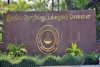 கோப்புப்படம்
