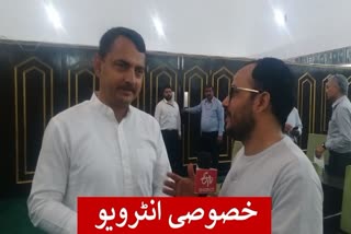 بی جے پی رہنما آر ایس پٹھانیا کا ای ٹی وی بھارت کو انٹرویو