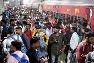 प्रतीकात्मक तस्वीर