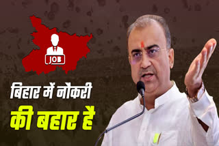 MANGAL PANDEY