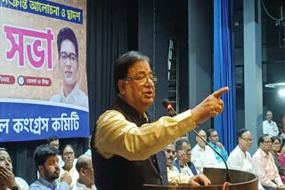 Udayan Guha