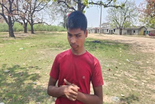 BLIND STUDENT IN HAZARIBAG