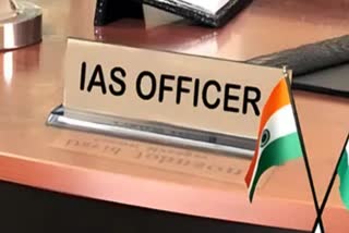 6 IAS अफसरों का तबादला