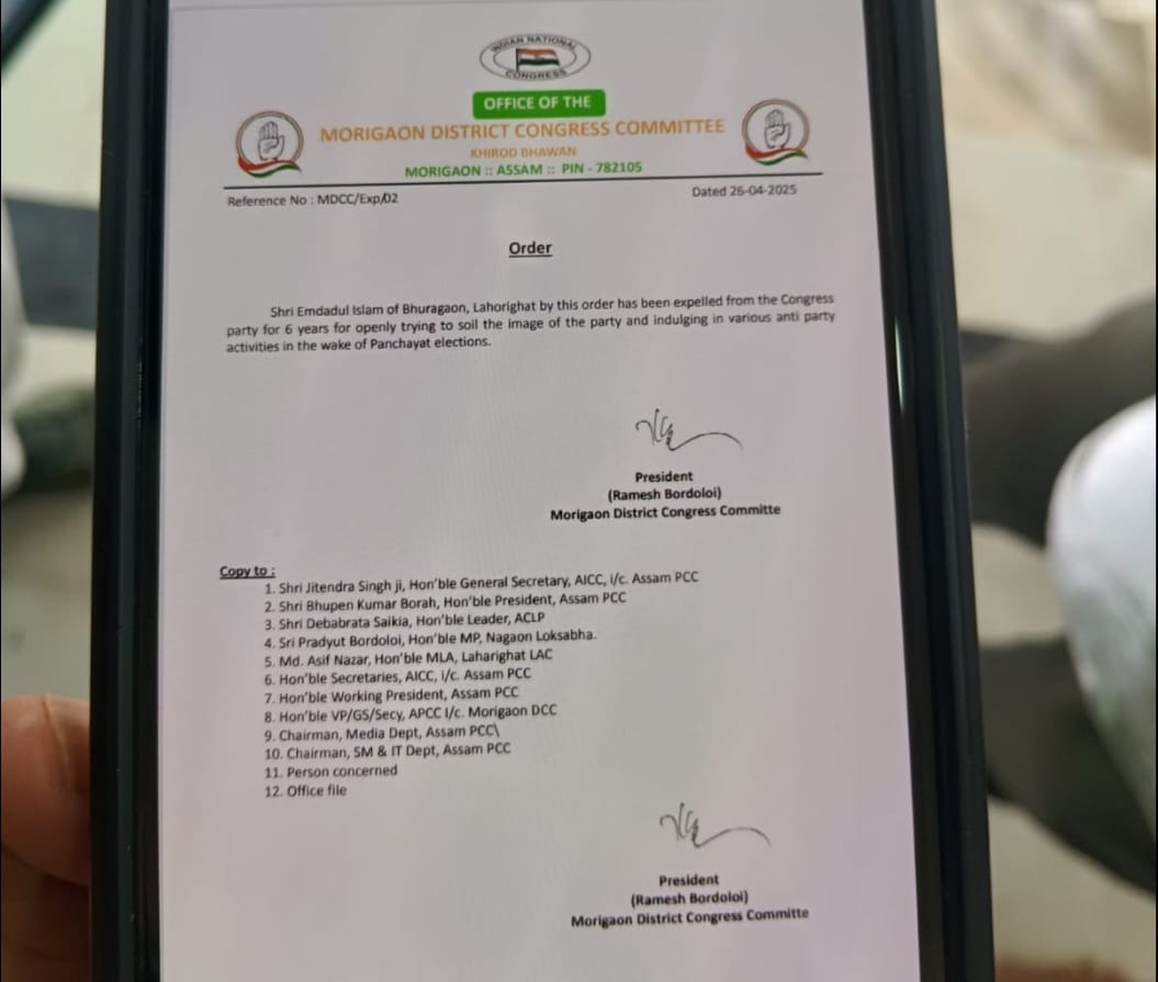 PRADYUT BORDOLOI ATTACK