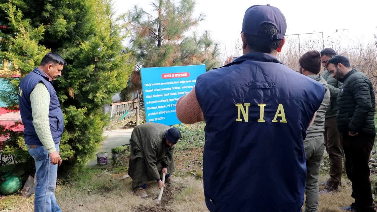 NATIONAL INVESTIGATION AGENCY  NIA ARRESTS IN HUMAN TRAFFICKING  മനുഷ്യക്കടത്ത്  എൻഐഎ റെയ്‌ഡ്