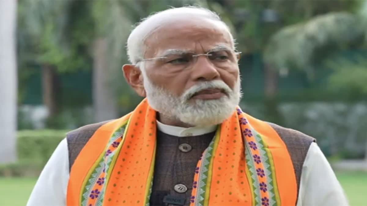 PM Modi On TMC