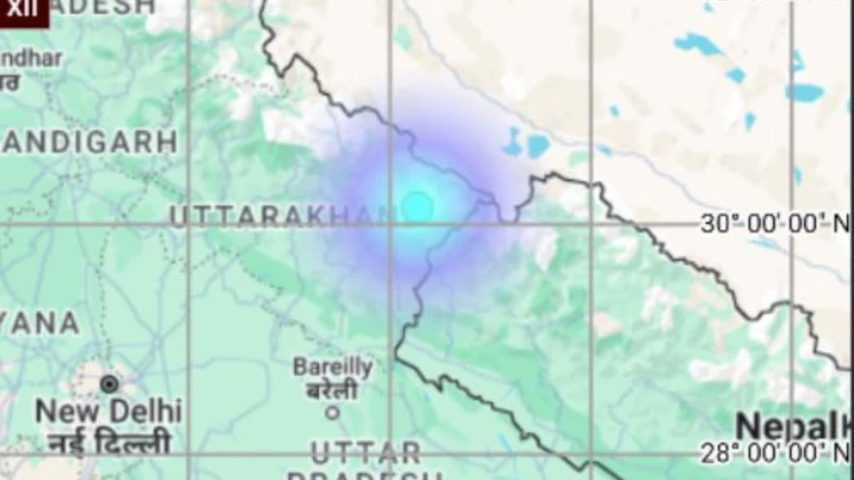 A 3.1 magnitude earthquake strikes Pithoragarh district, Uttarakhand state