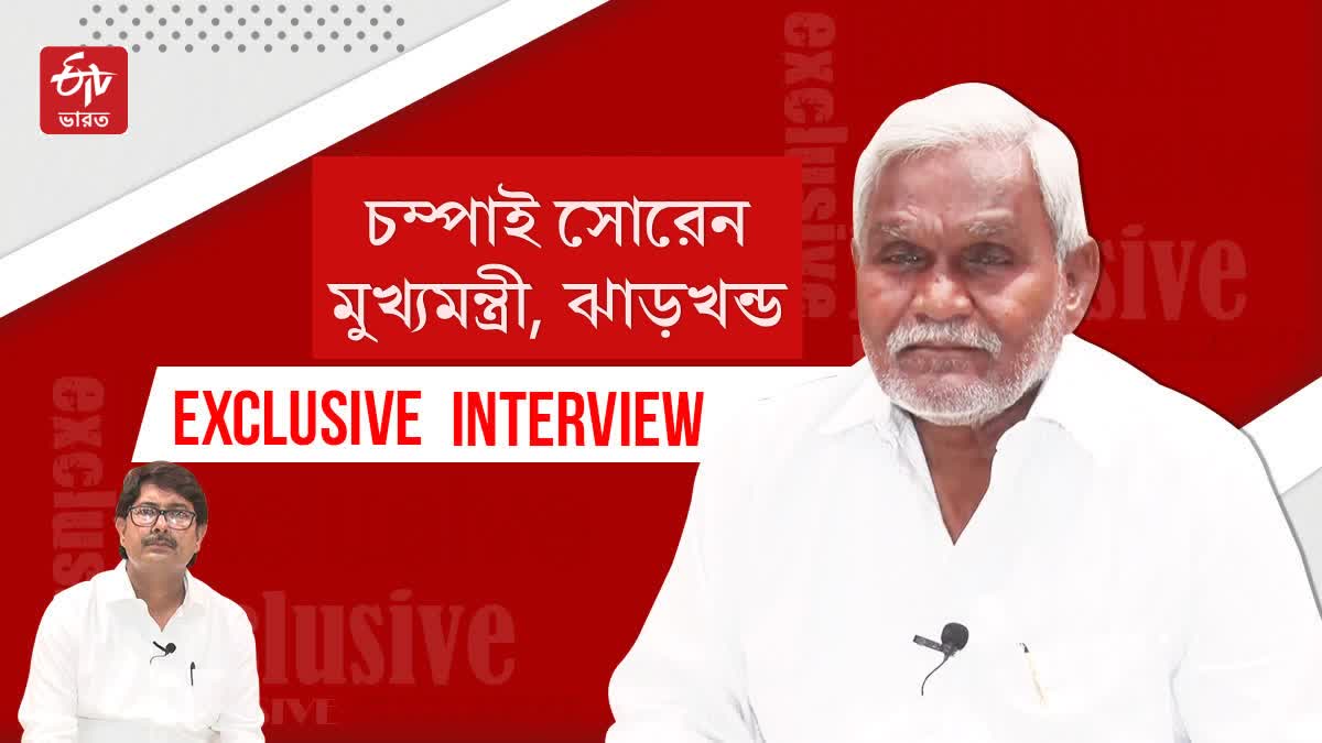 Champai Soren's Exclusive Interview