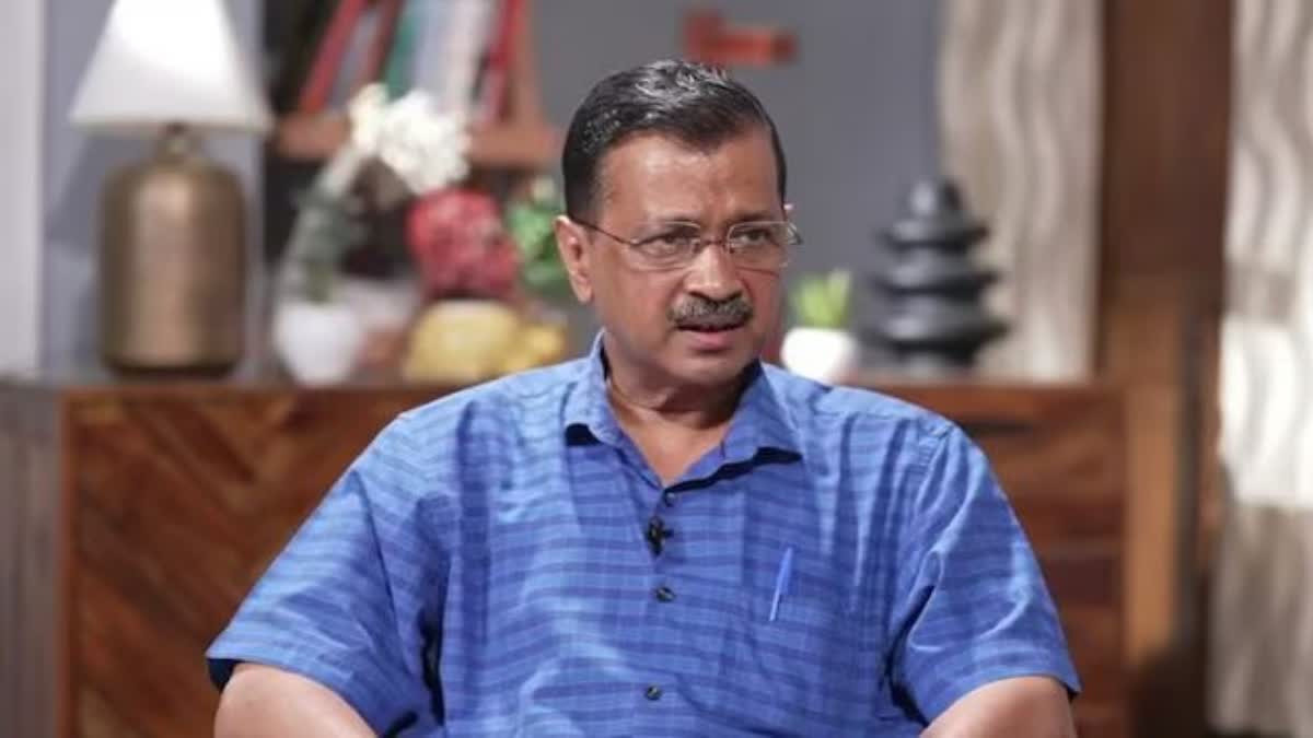 दिल्ली के सीएम केजरीवाल को झटका