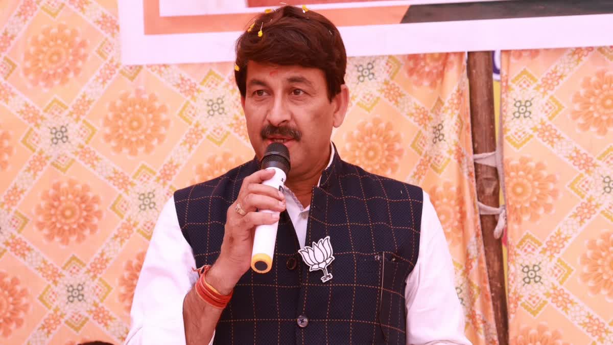 MANOJ TIWARI