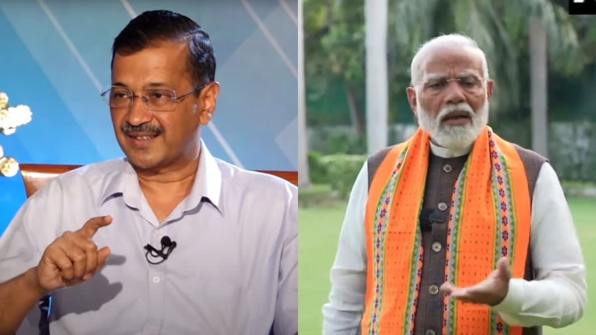 अरविंद केजरीवाल के आरोपों पर पीएम मोदी ने तोड़ी चुप्पी,