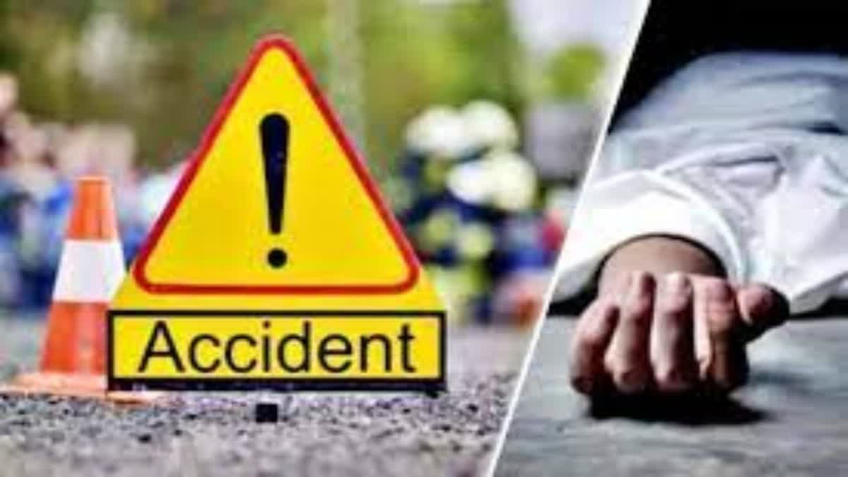 Pune Accident