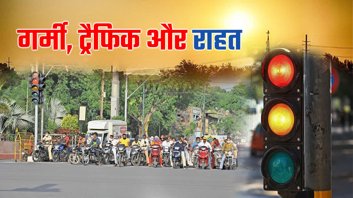 BHOPAL TRAFFIC HAL SIGNAL TIME