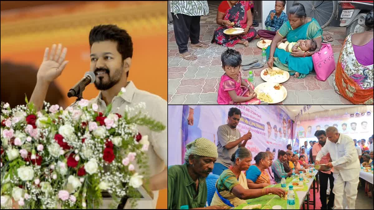 நடிகர் விஜய் மற்றும் பொதுமக்கள் புகைப்படம்