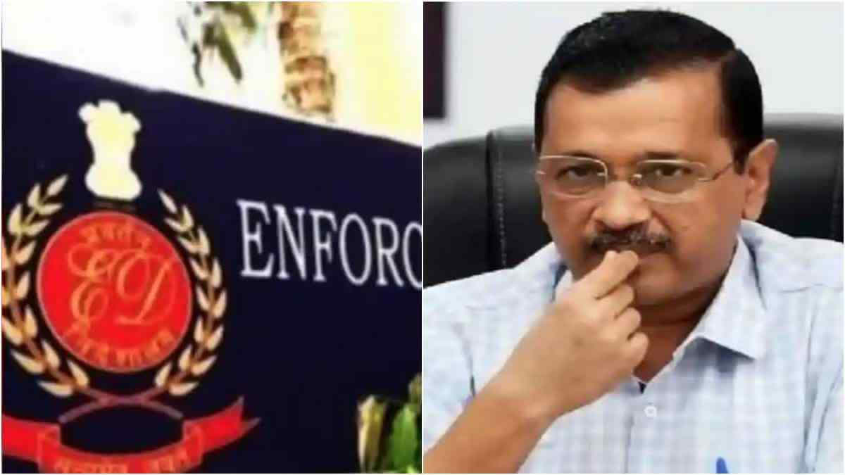 ED CHARGE SHEET AGAINST CM KEJRIWA