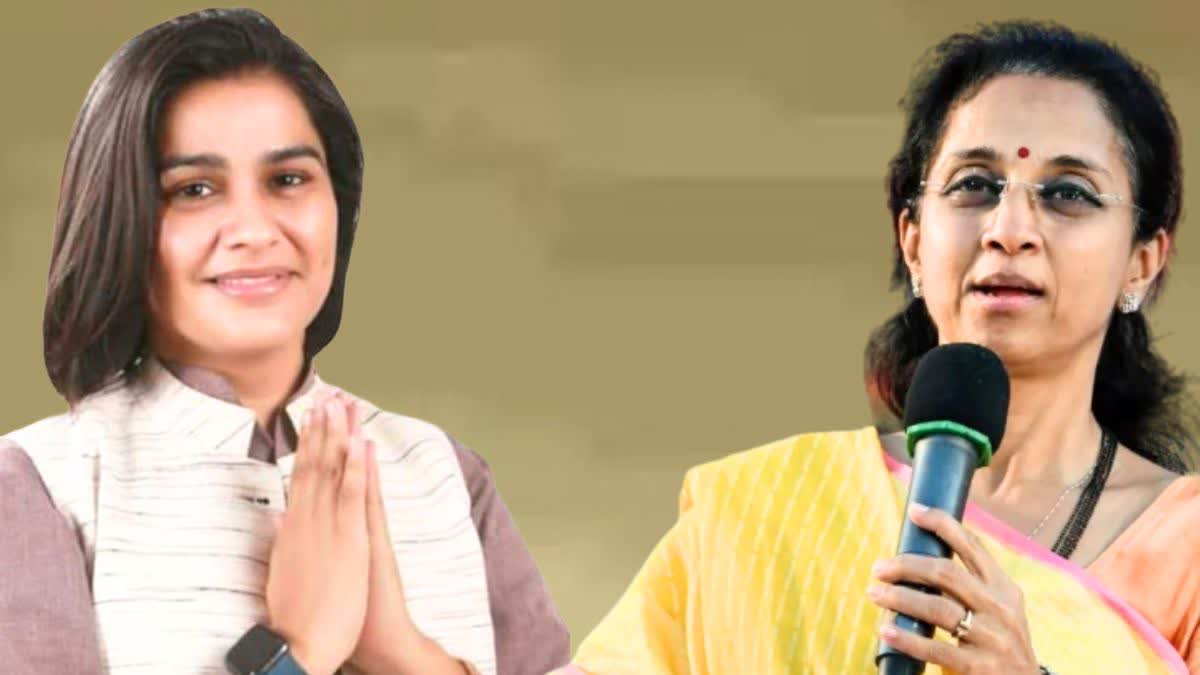 Sonia Duhan On Supriya Sule