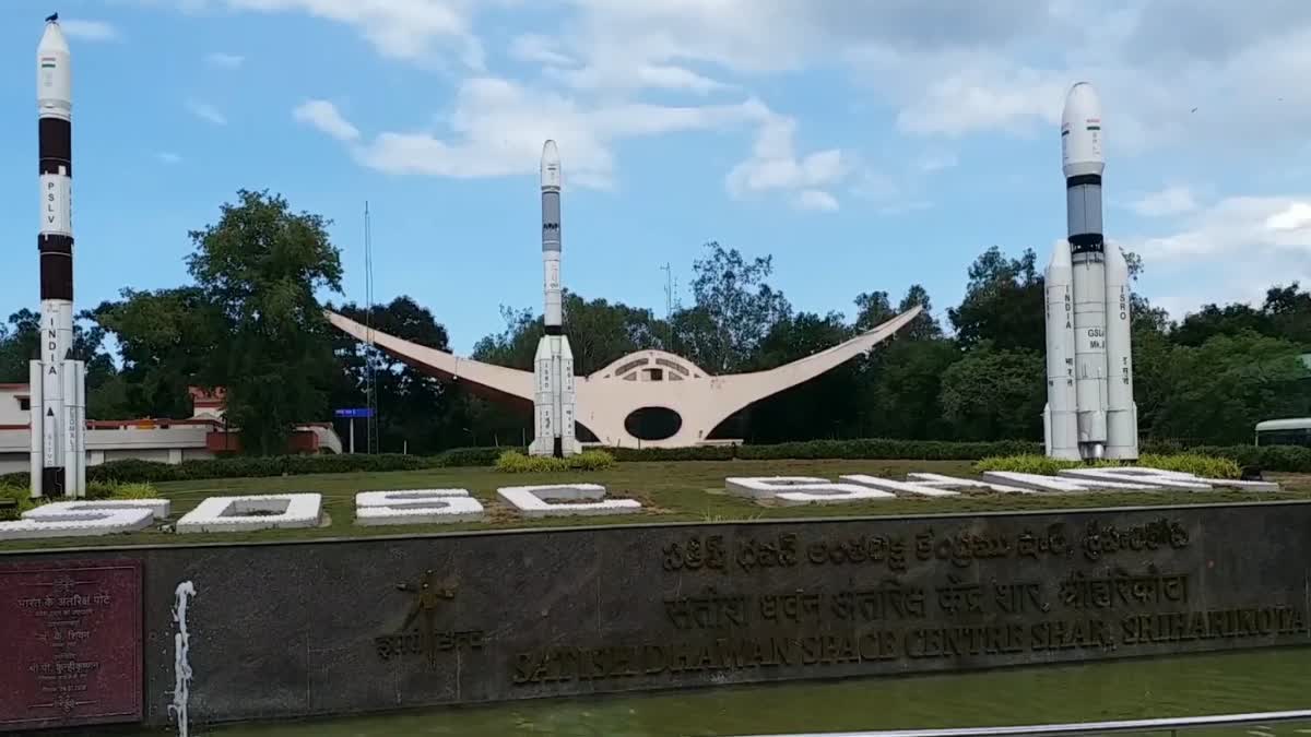 Sathish Dhawan Space Center