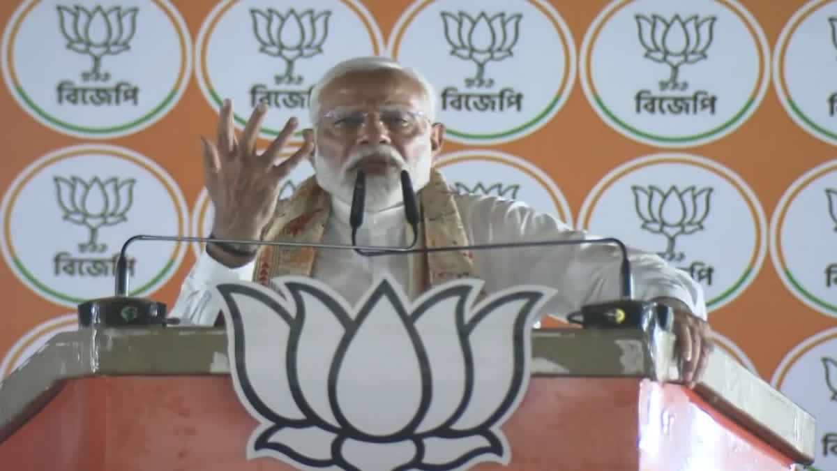 TMC Snatched Rights of OBCs to Facilitate Its Appeasement Politics, 'Vote Jihad': PM Modi