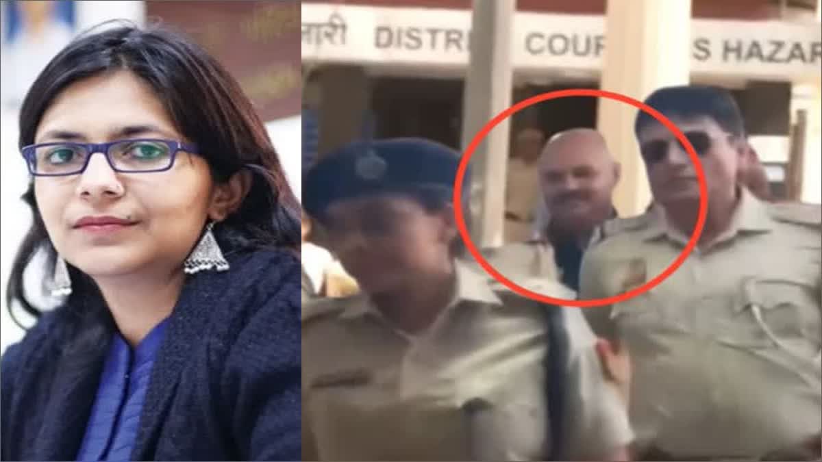 SWATI MALIWAL ASSAULT CASE