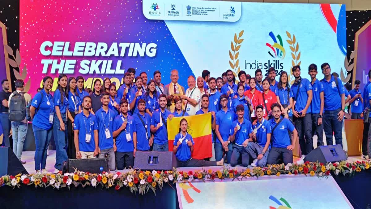 india-skills-competition