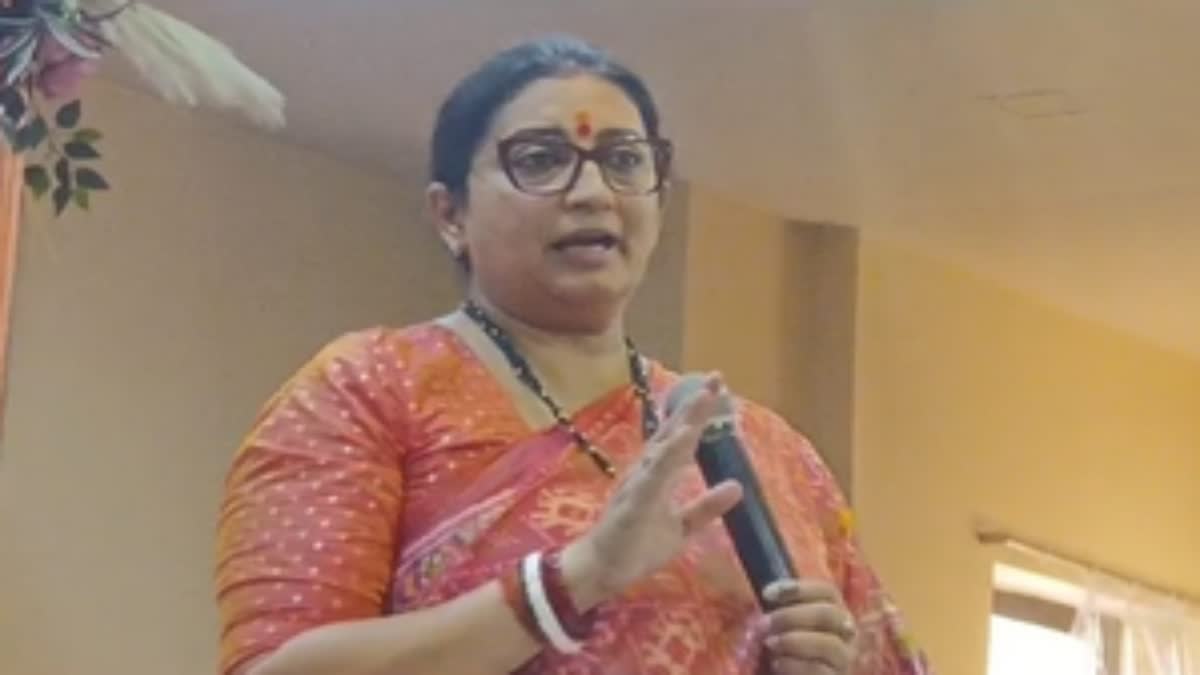 Smriti Irani